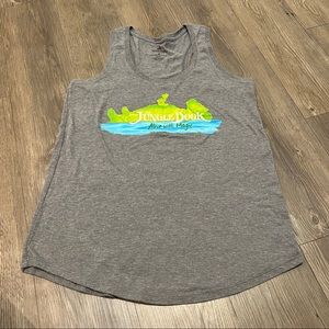 Jungle Book 2016 Animal Kingdom Show Alive with Magic Tank